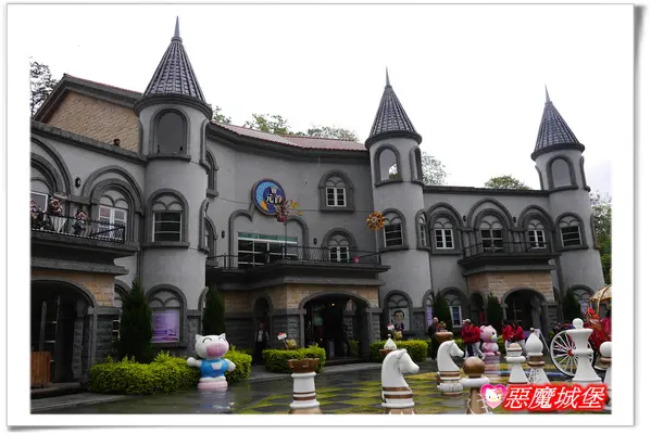 【南投。埔里一日遊1】大黑松小倆口。元首館。三訪