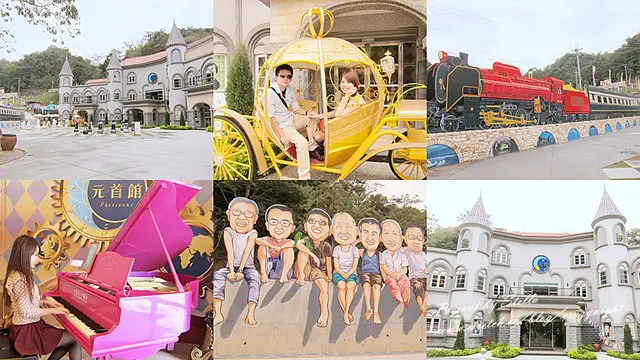 【南投】Day1-1 充滿童話故事場景的♠大黑松小倆口－元首館♣