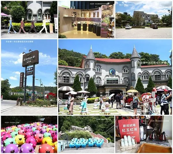 『南投。元首館／廖鄉長紅茶故事館』～2020家族旅遊／日月潭