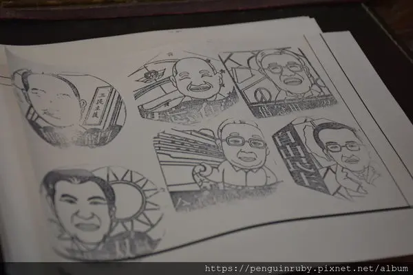 台灣◆南投｜埔里-3D彩繪棋盤與各代元首來聚首之大黑松小倆口的元首館