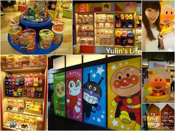 Anpanman麵包超人 ♥ 9/10盛大來台 ♥ 海外第一家麵包超人專門店