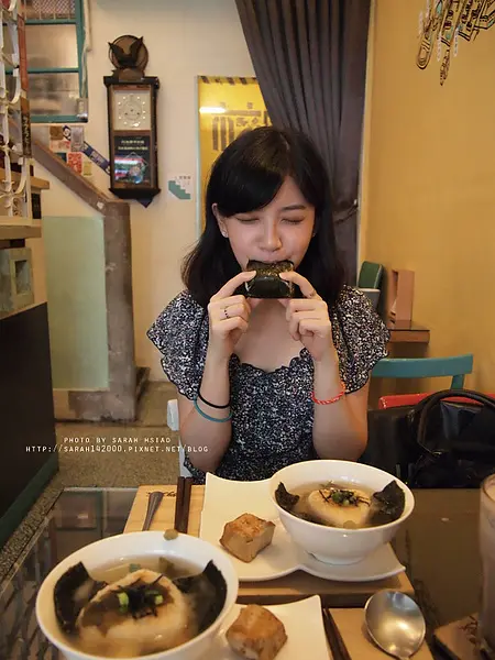 【食/朋友家】來老房子吃飯糰泡飯