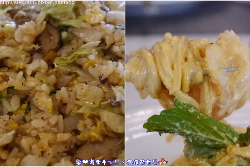 【桃園】美食無敵家異國風味義大利麵ღ平價消費也有好味道~