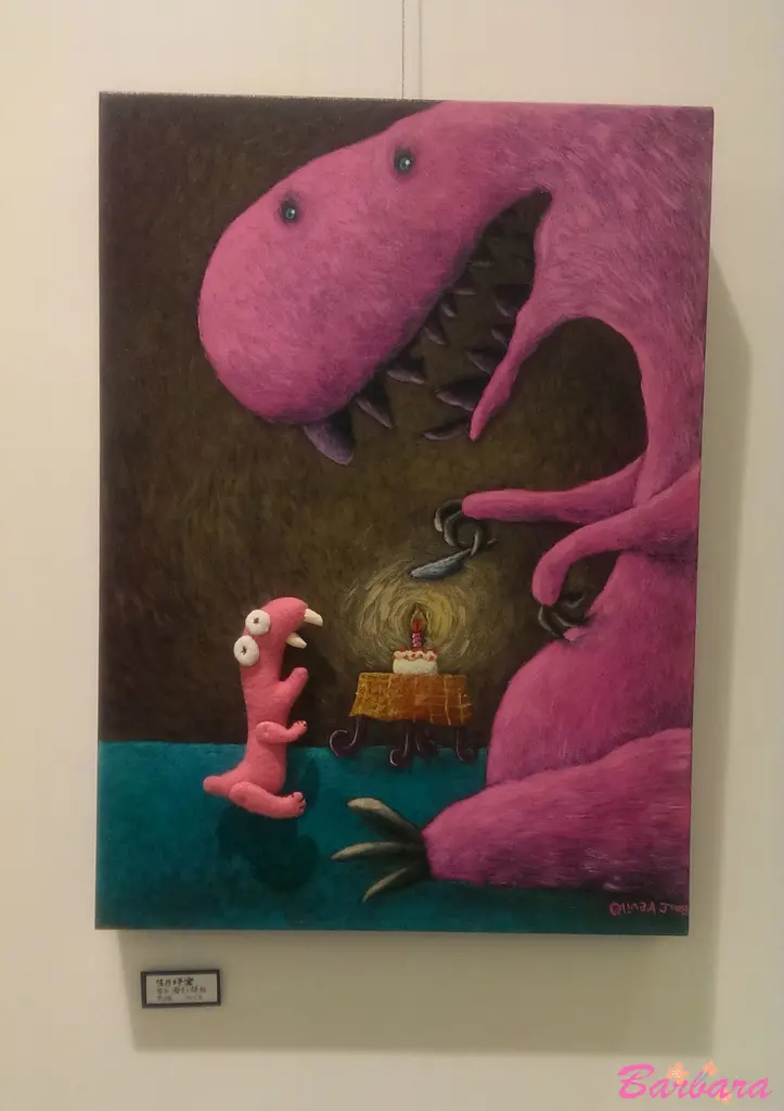 【台北】新光三越x兒童藝術季&插畫展&多美小汽車