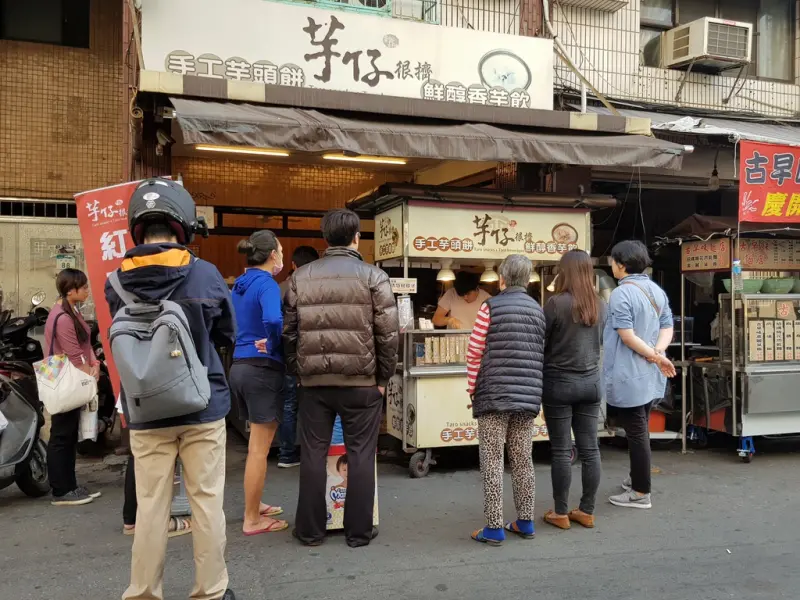 高雄小港熱血衝一發!!!食尚玩家推薦芋頭控樂園 各式綿密軟香芋頭美食抵加啦~芋仔很擠
