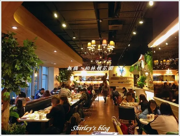 板橋‧柏林頓花園