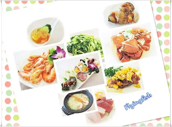 ✜ 美味不容小歔滴宜蘭頭城現撈海鮮料理,錯過可惜!－「紅螃蟹海鮮餐廳」♪♫ ♩♬ ♥～…        
      