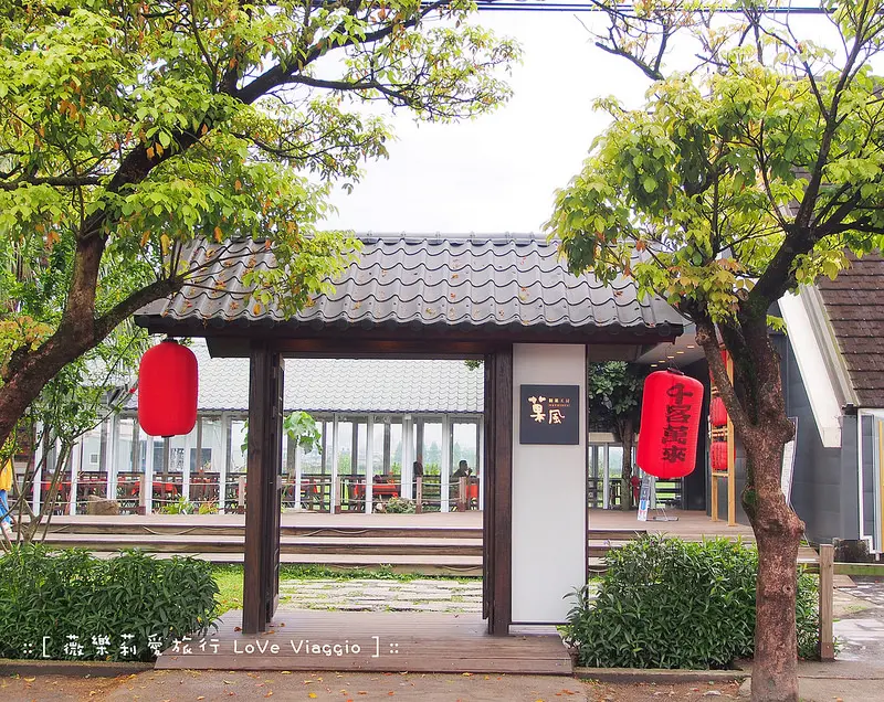 【宜蘭 Yilan】菓風糖果工房  沉浸在鄉村氛圍和繽紛的糖果世界中