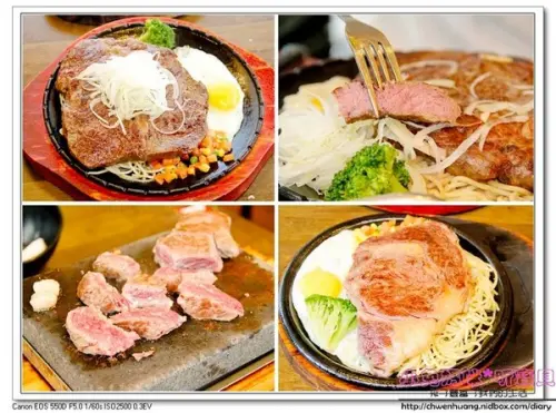 【美食♥桃園】☼ 饗厚牛排(林口店)☼油脂豐富沙朗心/比臉大的20盎司牛排/自己控制熟度岩燒牛排都超級美味呀! ♥♥              