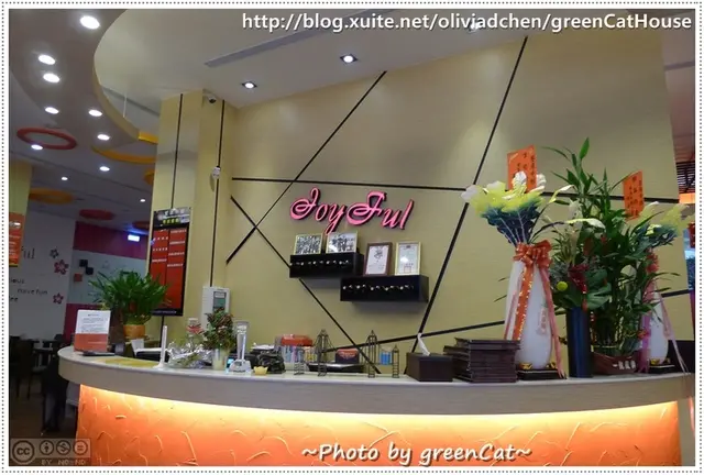 饗厚牛排●壽星當月消費5折優惠