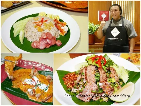 【泰國料理推薦】湄河泰國料理 #泰國料理 #泰式料理 #泰精選 #泰國美食認證 #Thai Select #國父紀念館