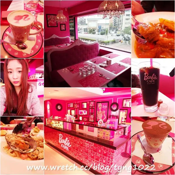 台北大安 ┃Barbie Cafe 芭比主題咖啡廳┃(已歇業)