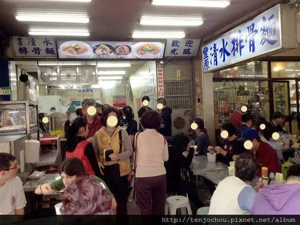 花花，甲飽沒【台北食記】豐原清水排骨酥麵 萬華龍山寺必吃人氣美食推薦