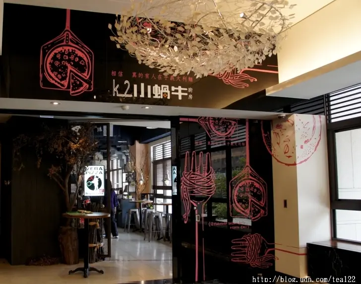 正宗的義大利料理在台中--K2小蝸牛