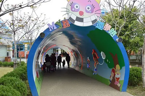 充滿愛與幸福的休閒園地~~就是愛荔枝樂園