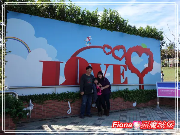 【彰化一日遊1。芬園】就是愛荔枝樂園