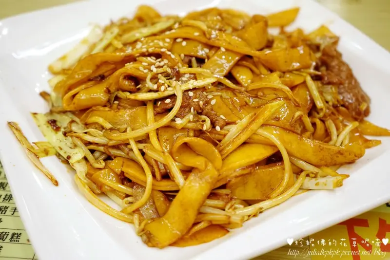 【台北-萬華區】祥發港式茶餐廳（西門店）