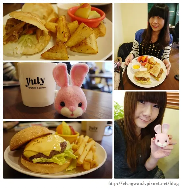 [捷運江子翠站] Yuly Brunch & Coffee --  ☆早午餐☆ 花少少吃飽飽，讓一天活力滿滿的美味早午餐