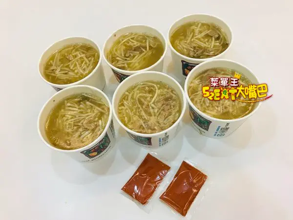 新港奉天宮美食》新港鴨肉羹菜單價位大公開！在地人激推再遠也要去吃的古早味～嘉義新港美食必吃小吃餐廳推薦。
