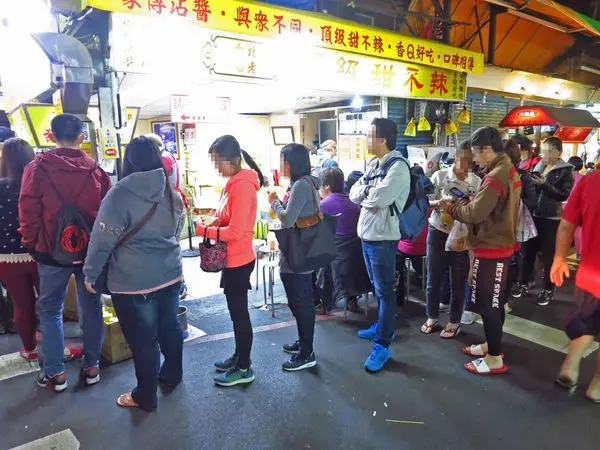 【台北萬華美食】頂級甜不辣-萬華夜市人氣排隊美食