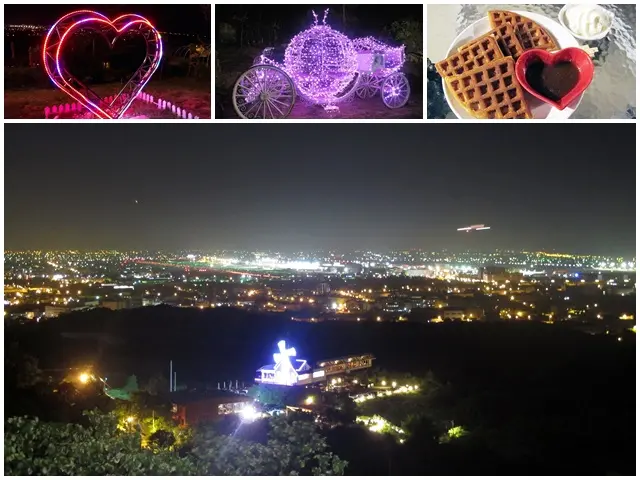 
【桃園】眺望航空城、海景秘境~海灣星空
