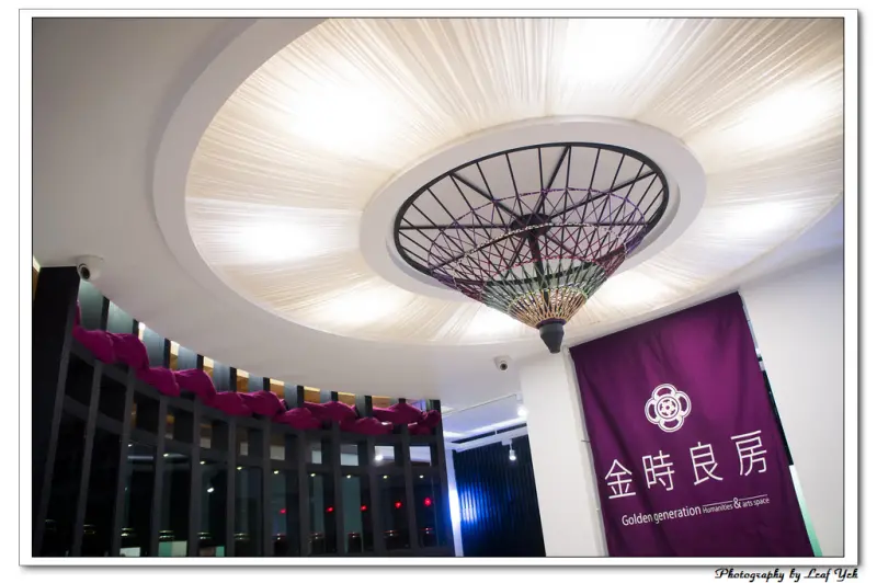 [台北][台]平價食尚甜品。Golden Generation 金時良房 in 松江路