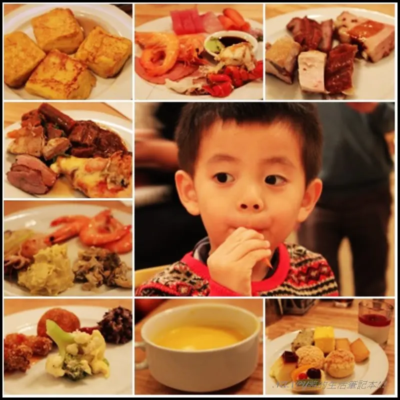 大倉久和-歐風館下午茶吃到飽