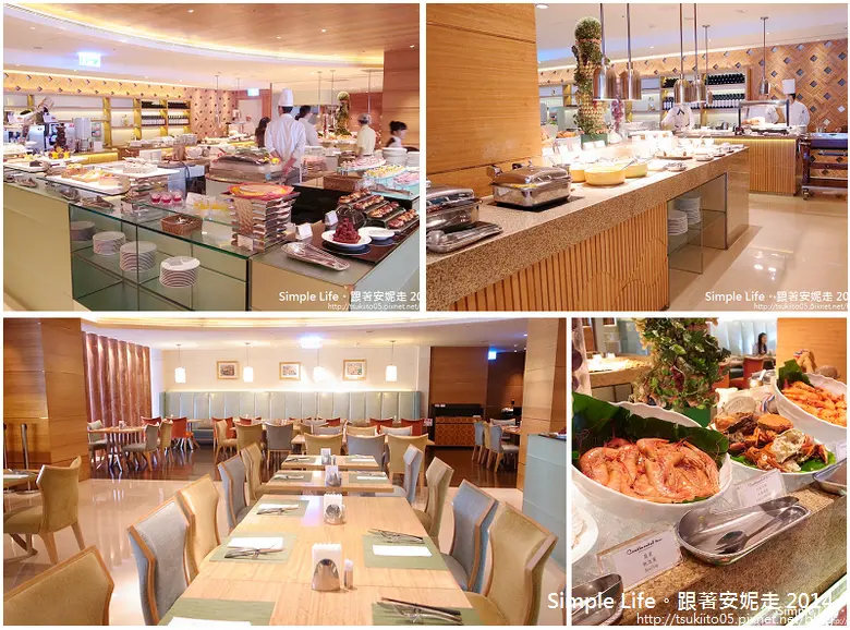 【台北市】大倉久和飯店。歐風館：自助午餐