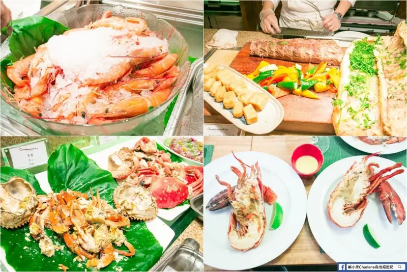 【台北中山】大倉久和大飯店‧歐風館自助餐廳－吃到飽頂級美味海鮮、波士頓龍蝦、天使紅蝦、生魚片、螃蟹、干貝、牛肉、Häagen-Dazs、紅白酒、調酒無限暢食(邀約)