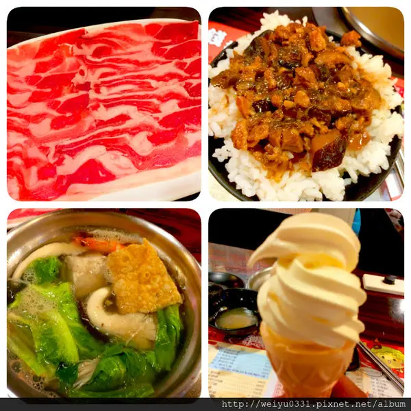 錢都日式涮涮鍋 (中正店)