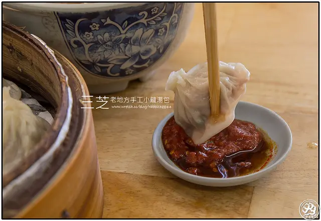 【虎亂吃一通】【三芝】老地方手工小籠湯包、潮洲肉圓