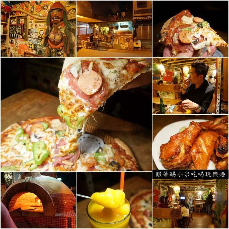 新竹南寮美食|海屋cafe咖啡廳-讓人進入異國風情放鬆心情享受吮手指美食(推薦/披薩/坦都烤雞/地中海風情)--踢小米食記