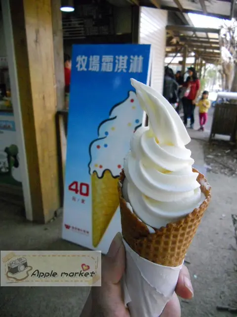 味全埔心牧場@這裡養牛所以濃醇香>w<