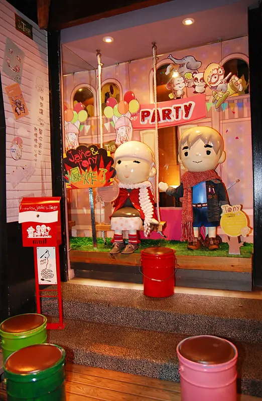 ◈台中◈ⓜJANE&TONY義式PARTY FOODⓜ