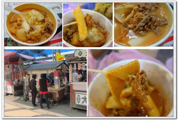 韓湘韓式烤肉飯 辣炒年糕 年糕鍋~台南最夠味的韓國路邊攤        
      