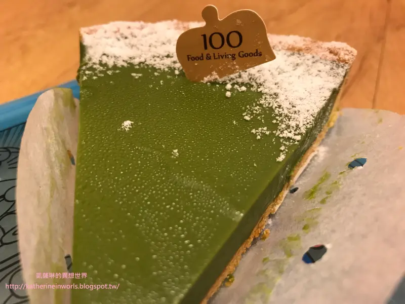 【美食 x 新竹北區 x 石坊街】一百種味道