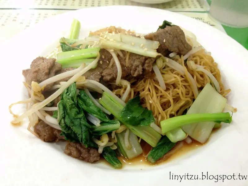 台北 金華街 香港鑫華茶餐廳