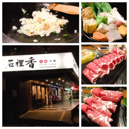 石裡香 - 爆香洋蔥湯底，精緻菜盤與無限雞蛋的組合，永和知名石頭火鍋