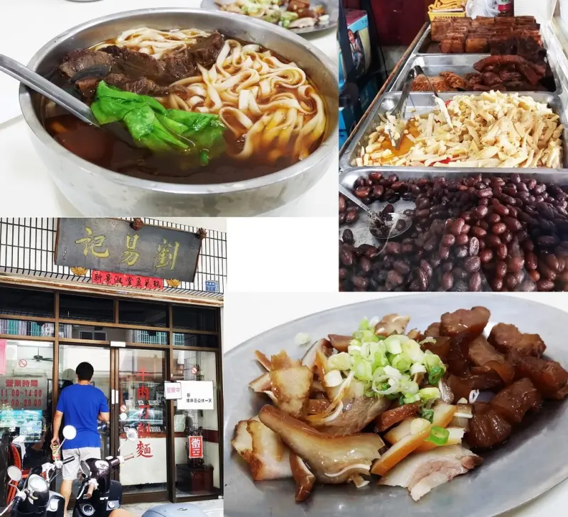 巷子裡的超人氣排隊店~劉易記牛肉刀削麵