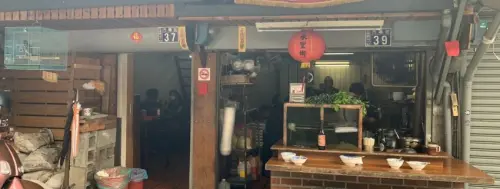 阿婆慢慢麵 │傳統灶柴火燒ㄟ古早麵 南投美食 - 丹尼的吃喝玩樂