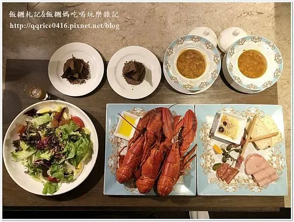 ❤【飯糰媽報你住】雙人樂享三隻加拿大大龍蝦~『君品酒店"一泊二食雙人龍蝦分享住房專案"--加拿大龍蝦分享餐』
