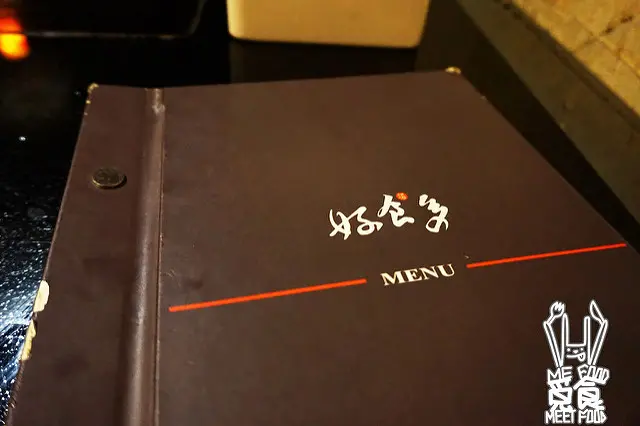 
【鍋物】台北松山 好食多涮涮屋 頂級肉盤豪華饗宴 大口吃肉超過癮
