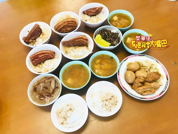 李仔哥爌肉飯菜單價位大公開》南投埔里美食必吃小吃餐廳～推薦爌肉飯、梅干菜飯、肉羹湯。