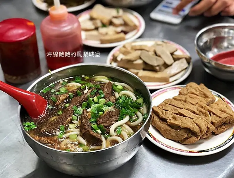 台北牛肉麵推薦『劉山東牛肉麵』2018/2019米其林必比登餐廳，邰智源(邰哥)推薦！菜單價位(捷運台北車站)