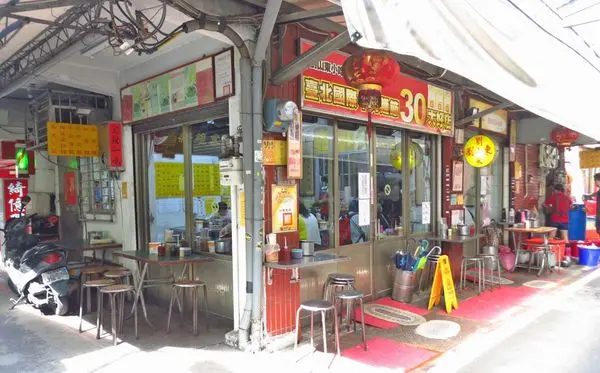 【台北美食】劉山東牛肉麵-隱身在不起眼巷弄裡的60年老店