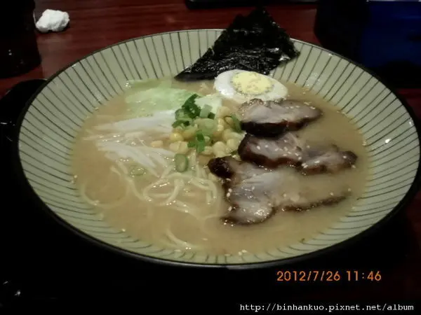 食記---魁龍拉麵(2)