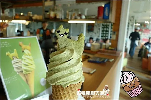 《捷運文湖線/木柵貓空一日遊行程》木柵台北市立動物園．貓空纜車水晶車廂．清泉廣場茶餐(附設兒童遊戲室/貓空隱藏版親子餐廳)．貓空Cafe巷(喵喵餅乾霜淇淋有亮點)