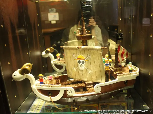 【食記－團購卷】新北市 中和 海賊時代　我要成為海賊王！