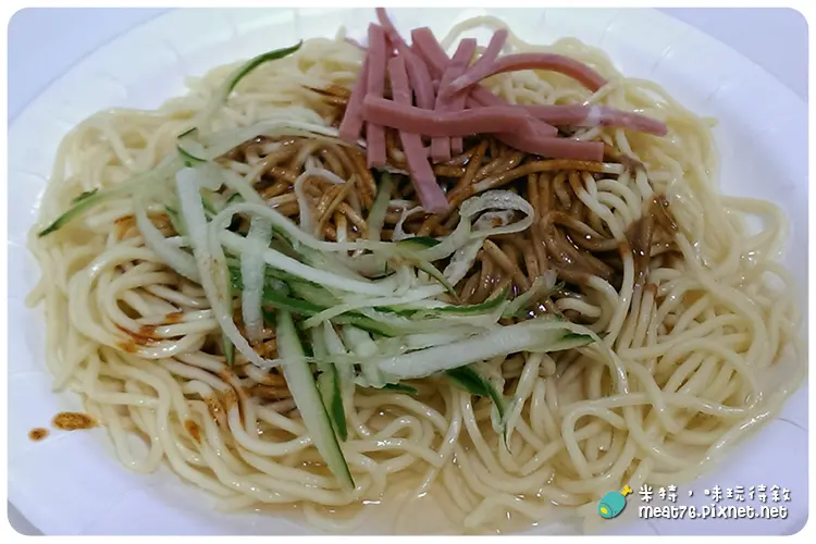 【台北。士林夜市】家鄉涼麵 臭豆腐｜好多人排隊的涼麵！ @ 米特