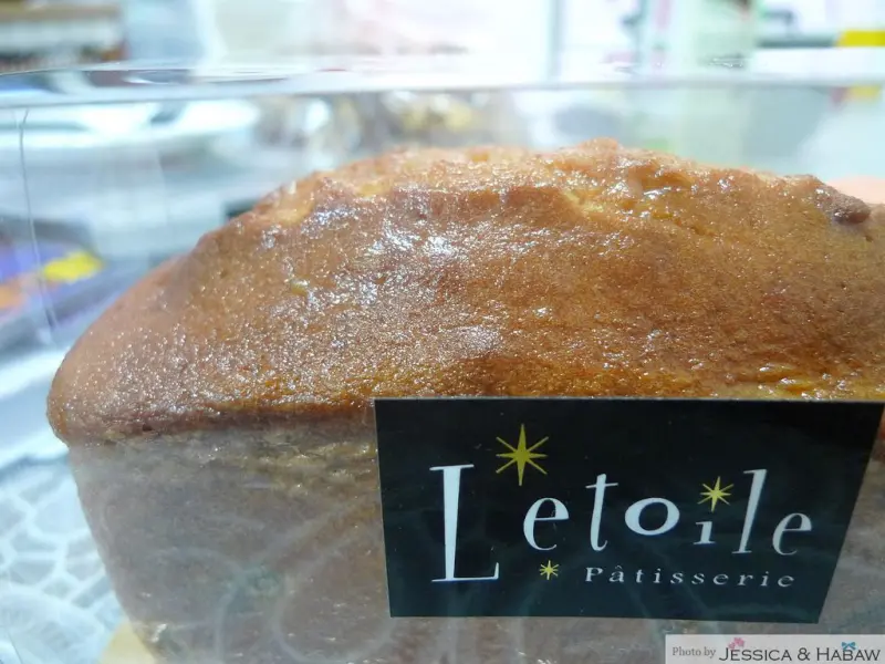 樂朶中山門市 L'architecte